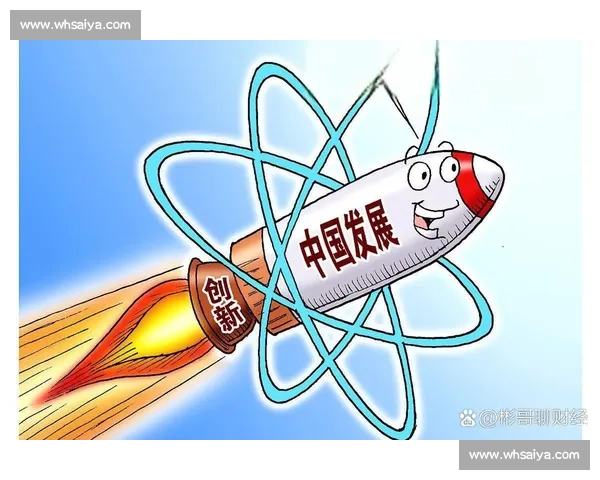 以企业联盟为核心推动产业协同创新与高质量发展新格局探索路径