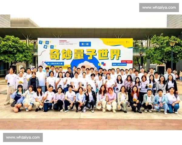 主持人群体视角下的节目互动方式与观众参与体验研究