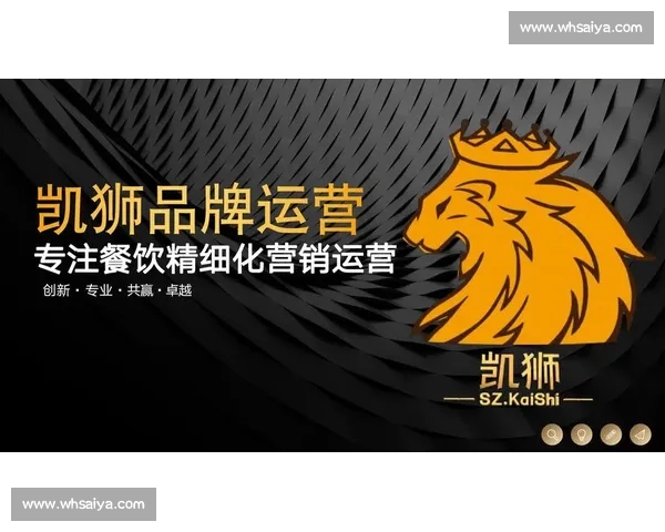 以客户需求为导向打造卓越服务体验推动企业持续创新与发展 以客户需求为导向打造卓越服务体验推动企业持续创新与发展