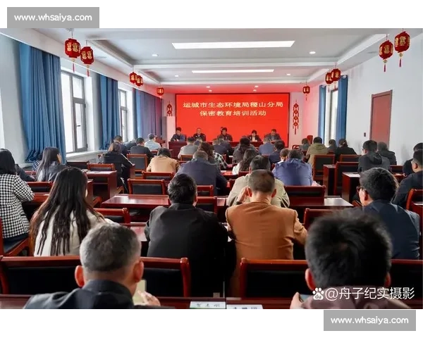 加强工作安全管理提升员工防护意识确保企业健康发展 加强工作安全管理提升员工防护意识确保企业健康发展