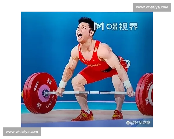 巅峰力量对决 揭秘世界级举重赛事背后的荣耀与拼搏